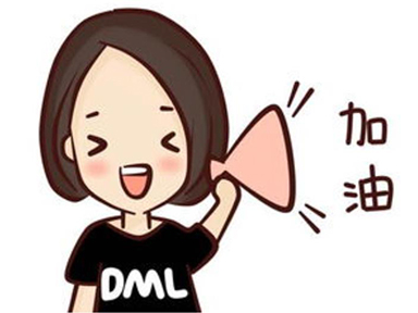 “嘉”里有你！