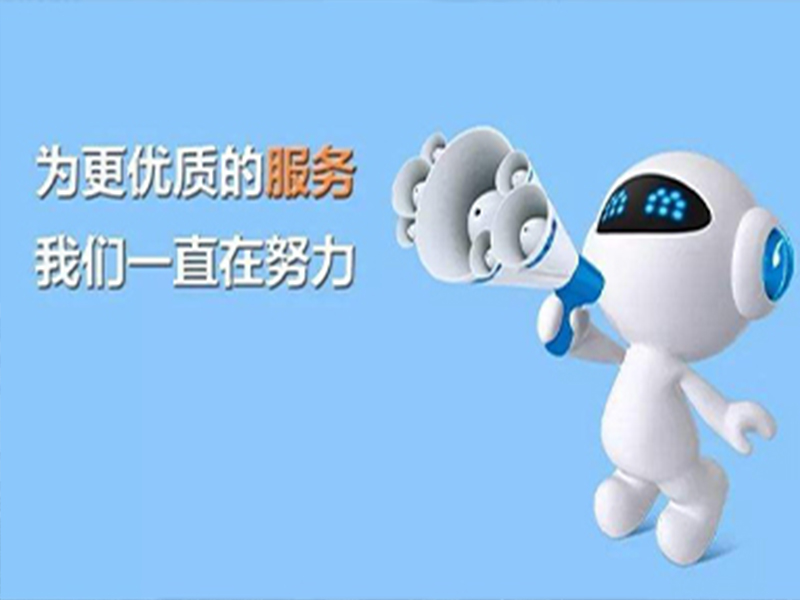 奥能全新网站上线啦！