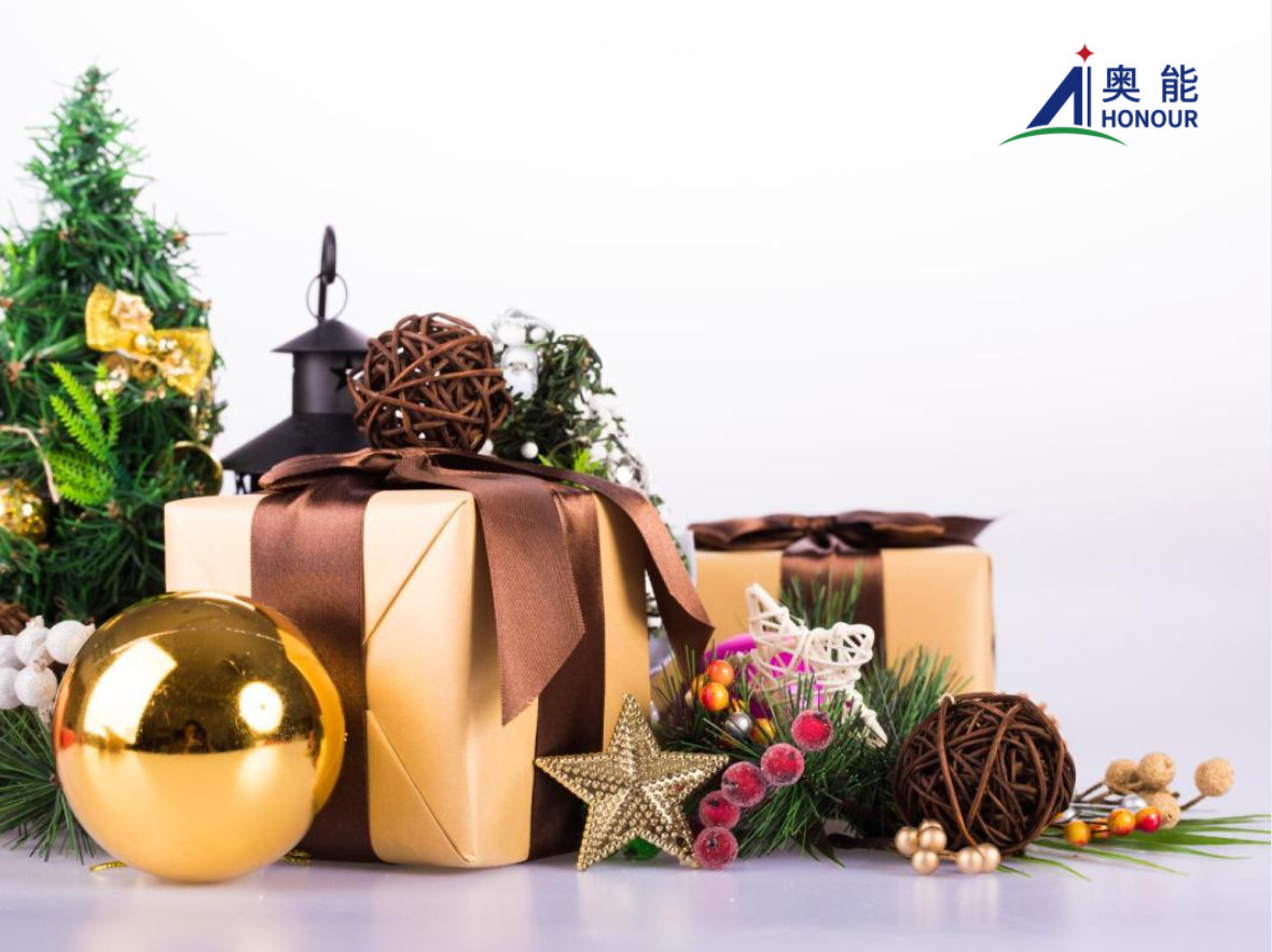 奥能祝您圣诞节快乐！