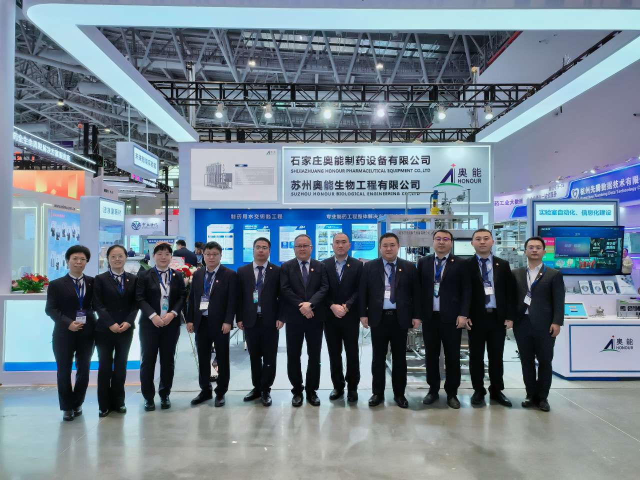 【展会回顾】奥能完美收官第63届CIPM